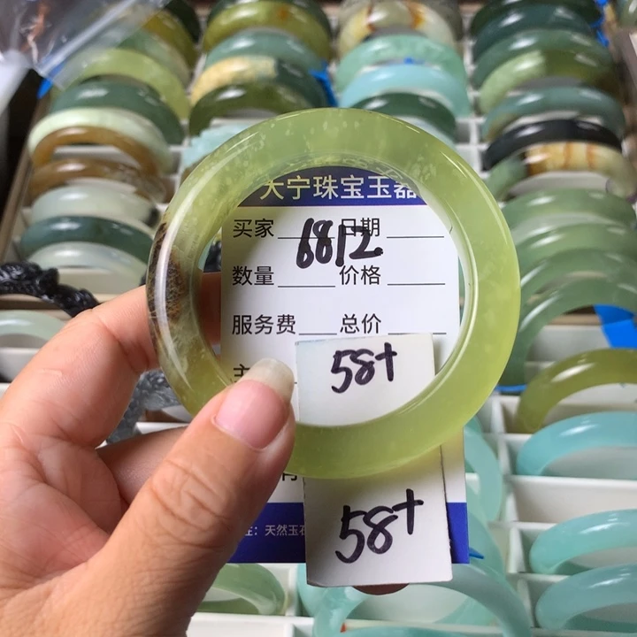 未镶嵌蛇纹石玉手镯6812