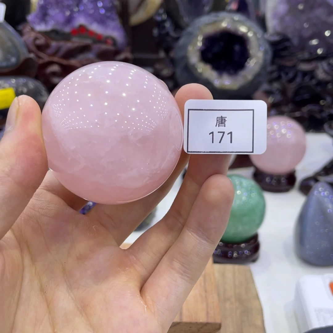 一***玩紫晶珠宝半成品未镶嵌