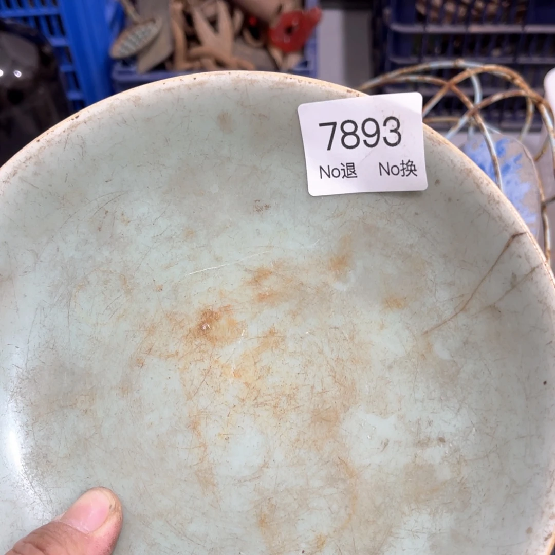 春***经器55667788202509287893