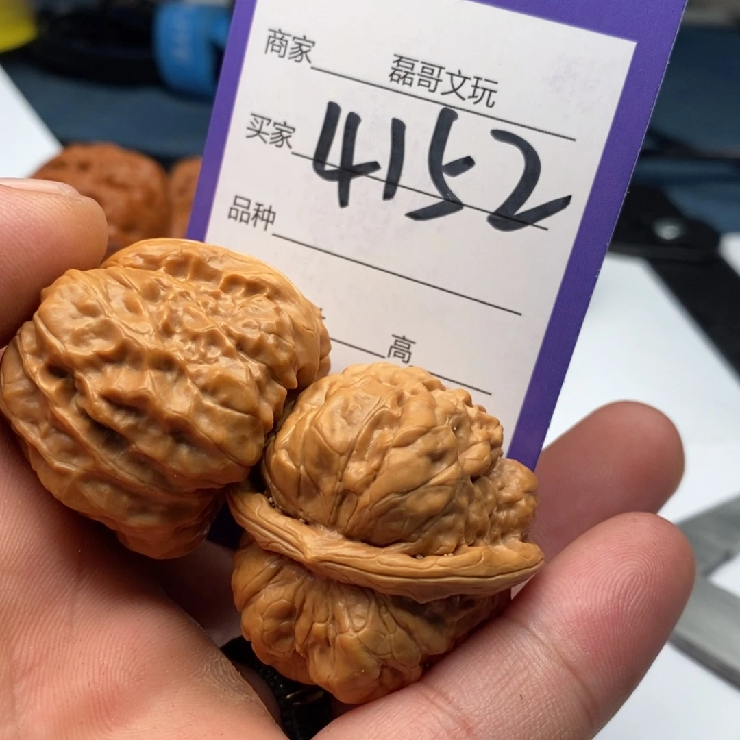 吊坠文玩核桃4152