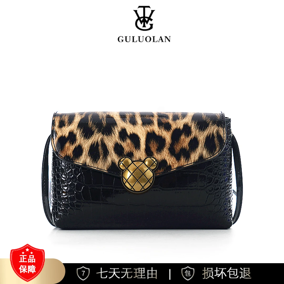 【长20宽6高12】气质女包高奢手提单肩斜挎包3653-1