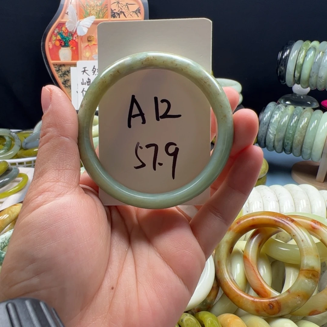 蛇纹石玉合金手镯