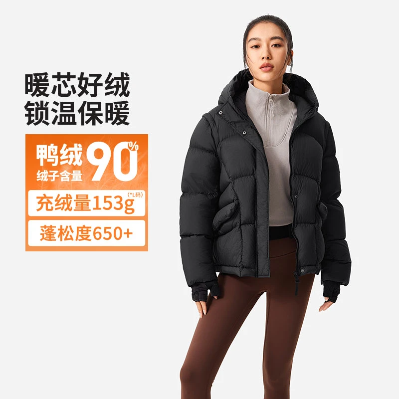 李宁羽绒服冬女健身系列舒适时尚简约保暖宽松羽绒服AYMU086-B品