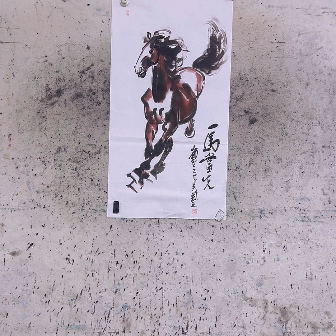 腾***哥国画三尺100x50cmcm