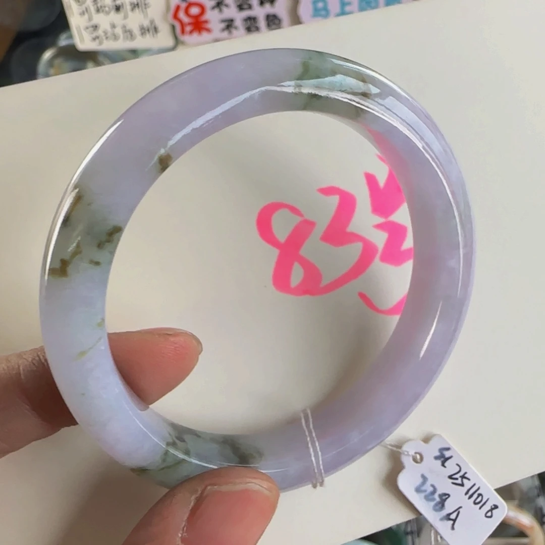 未镶嵌手镯翡翠老坑55