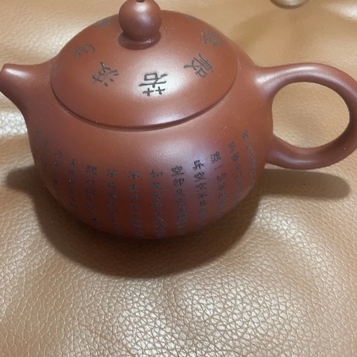 紫砂茶壶紫砂壶中的紫砂壶