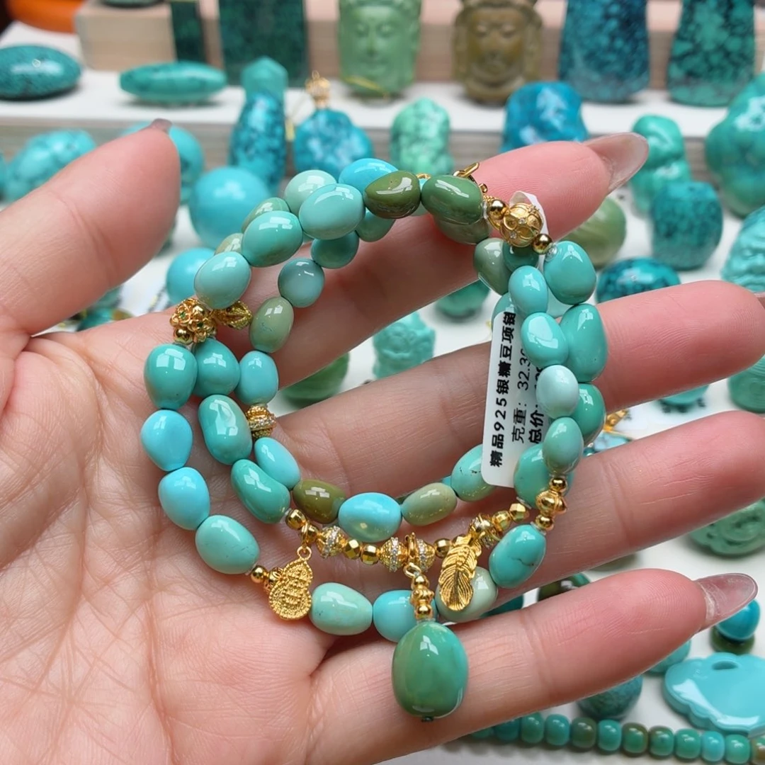 未镶嵌绿松石配饰