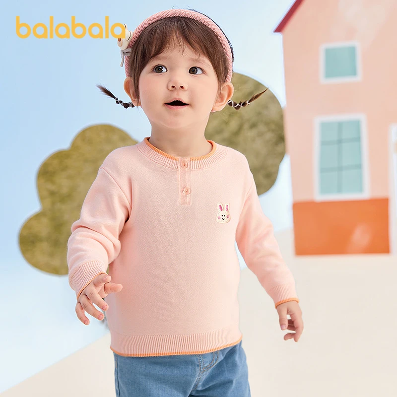 巴拉巴拉童装儿童毛衫男童针织衫女宝宝内搭2025新款秋装宽松百搭