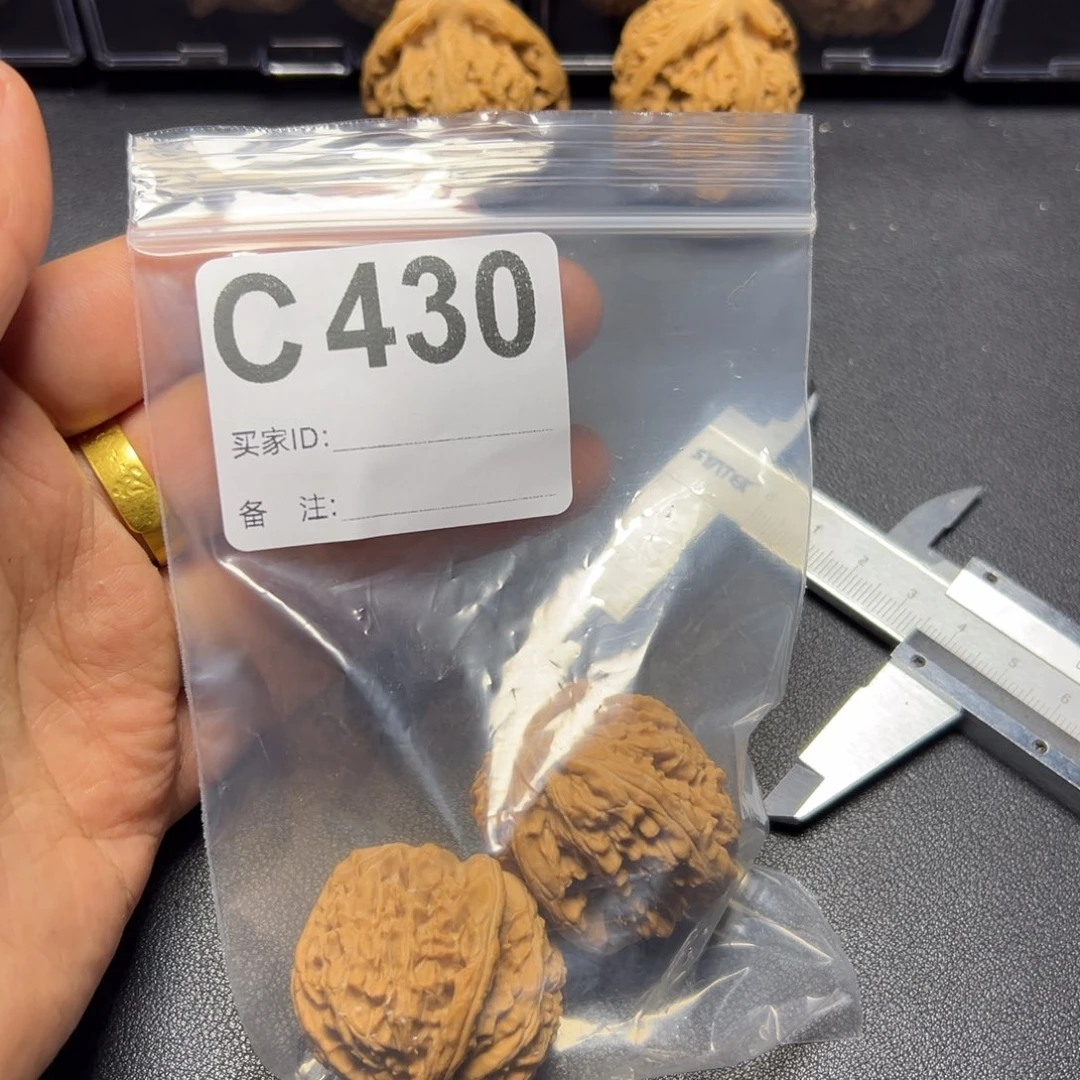 把件核桃哈哈哈哈