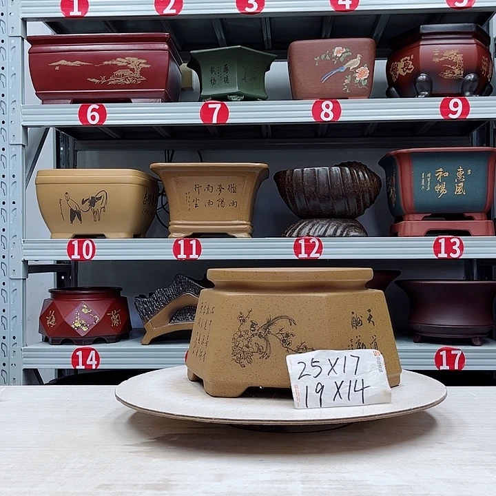 紫砂花盆紫砂花盆