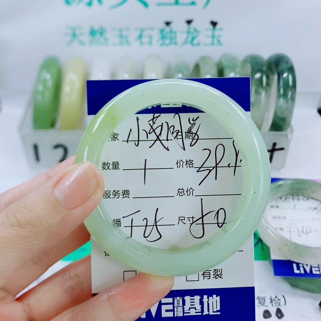 未镶嵌手镯石英质玉T25