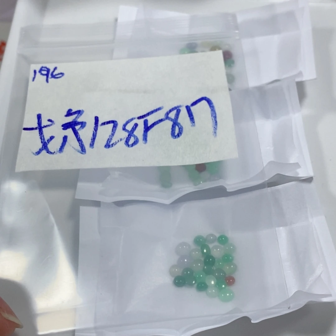 戈***矛定制翡翠未镶嵌我