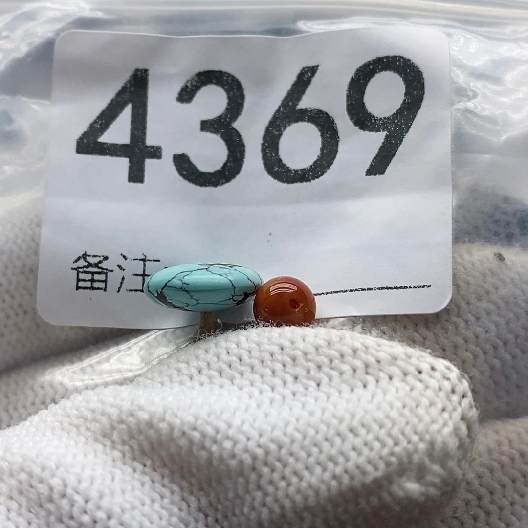 南红玛瑙未镶嵌颈饰