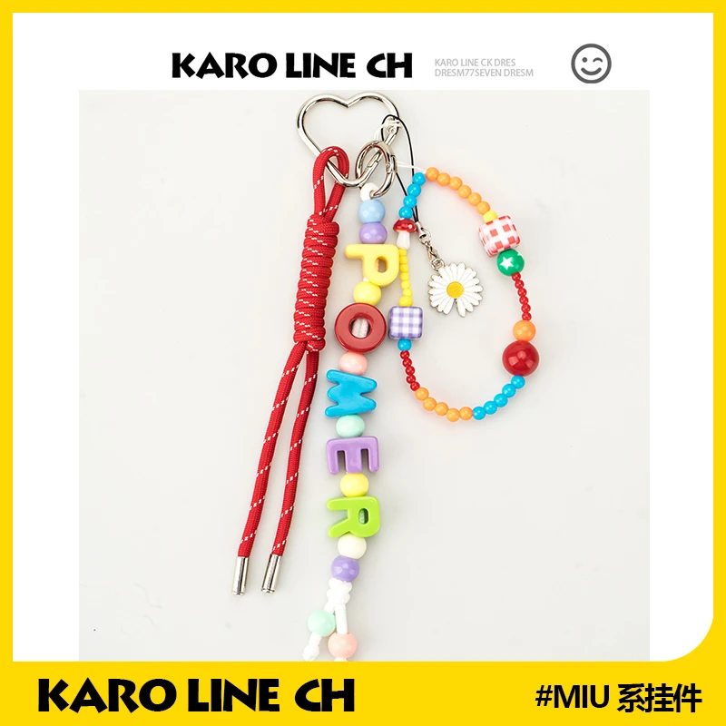 GD同款小雏菊power包包挂件钥匙扣miu挂件可爱风挂饰明星周边挂件