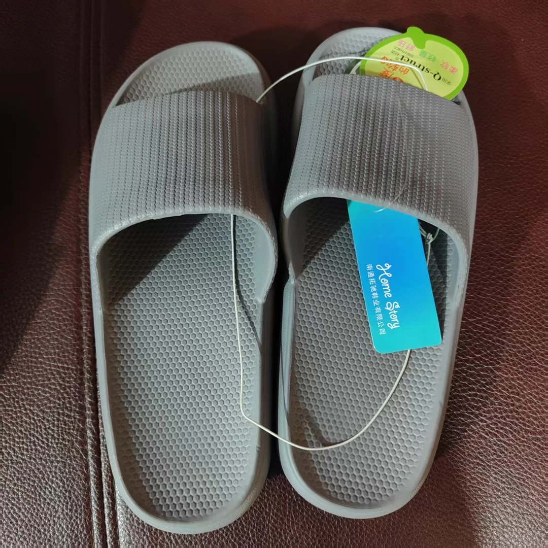 A男士夏季舒适拖鞋433