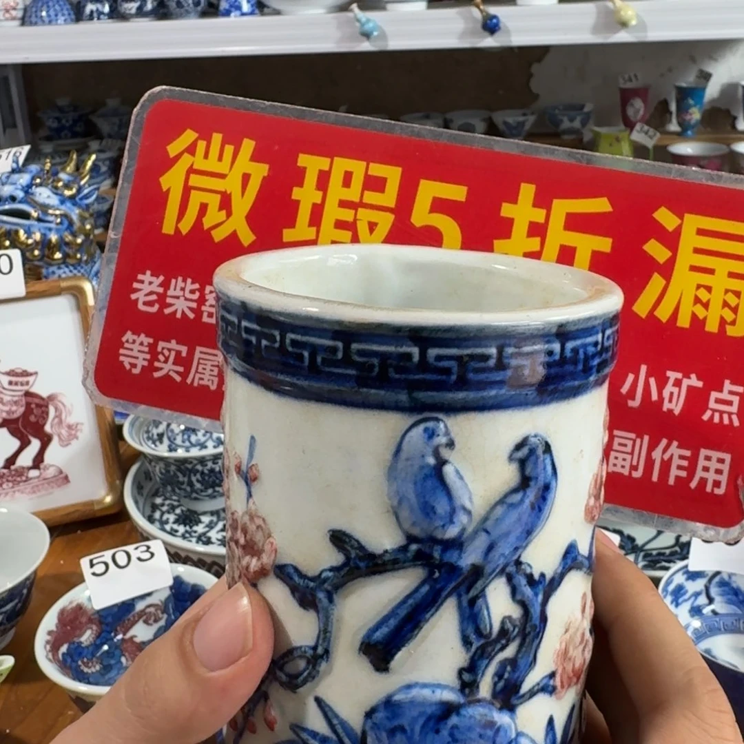全手工手绘，顺丰当日发