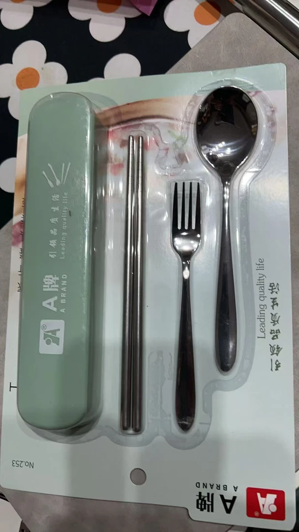 （恩熙甄选）筷勺叉套盒