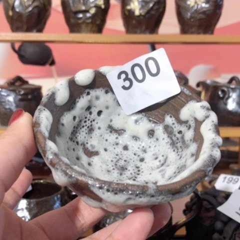 木有一点点的小姐姐