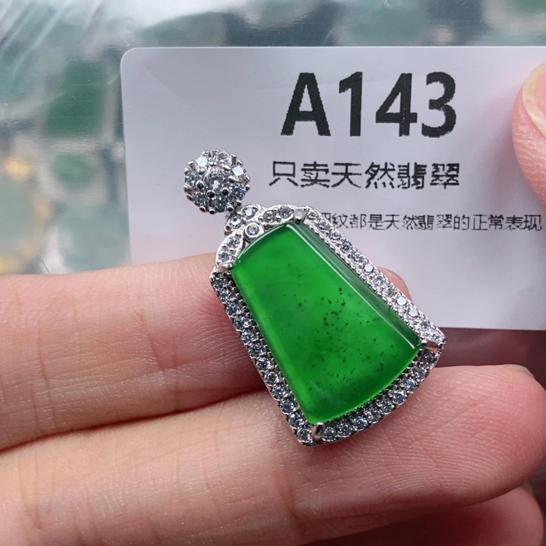 【闪购商品】颈饰未镶嵌翡翠