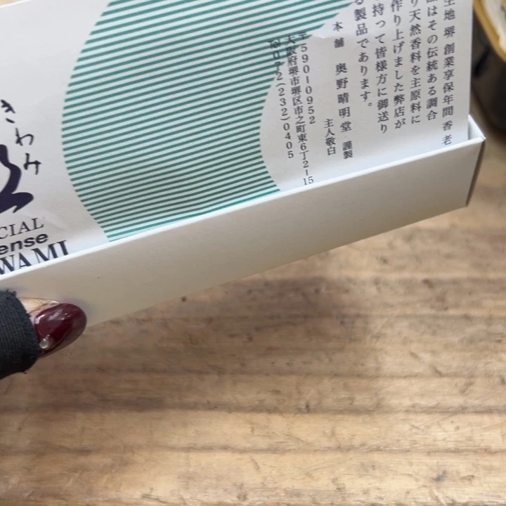 随*谢谢谢谢谢娃客谢娃
