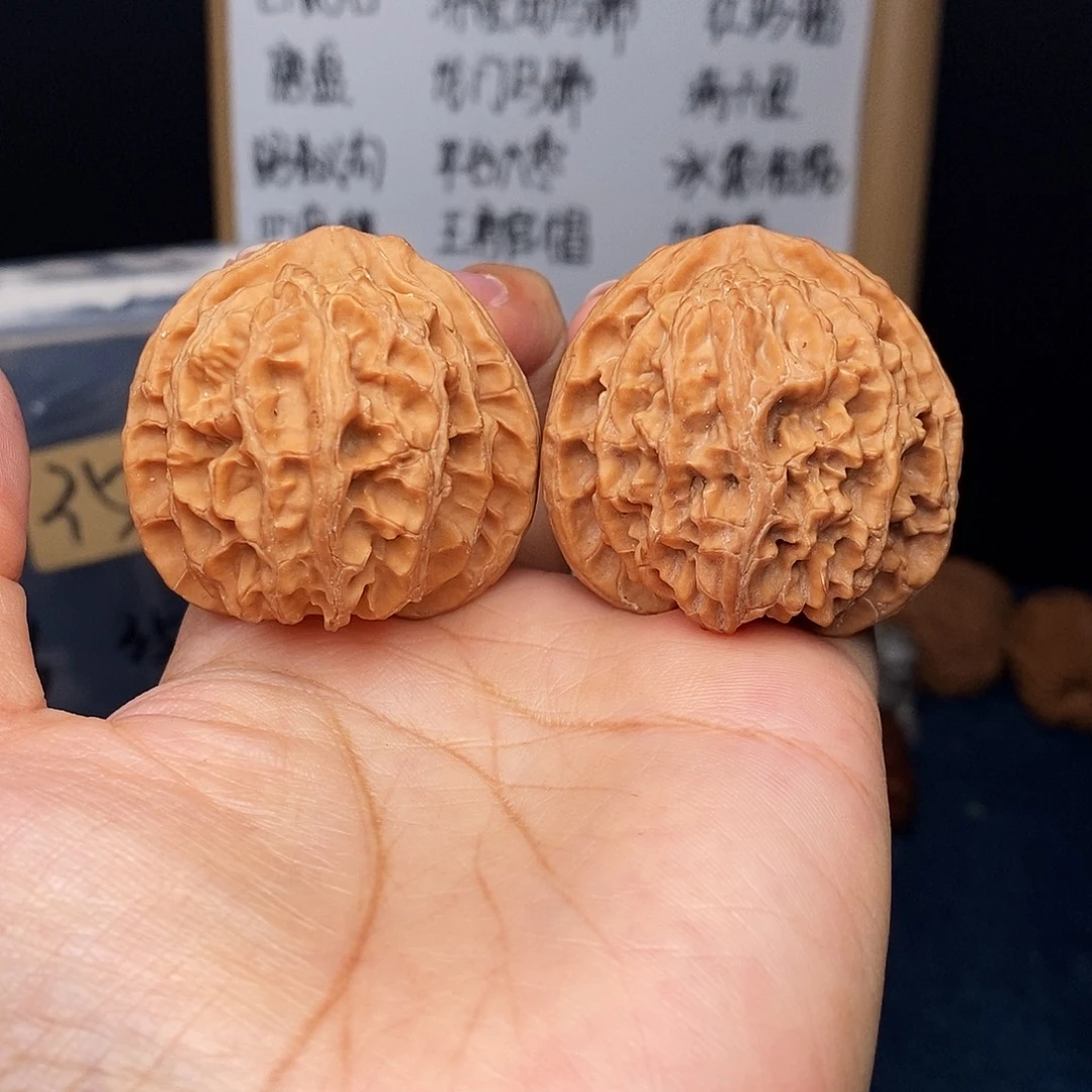 把件文玩核桃苹果园