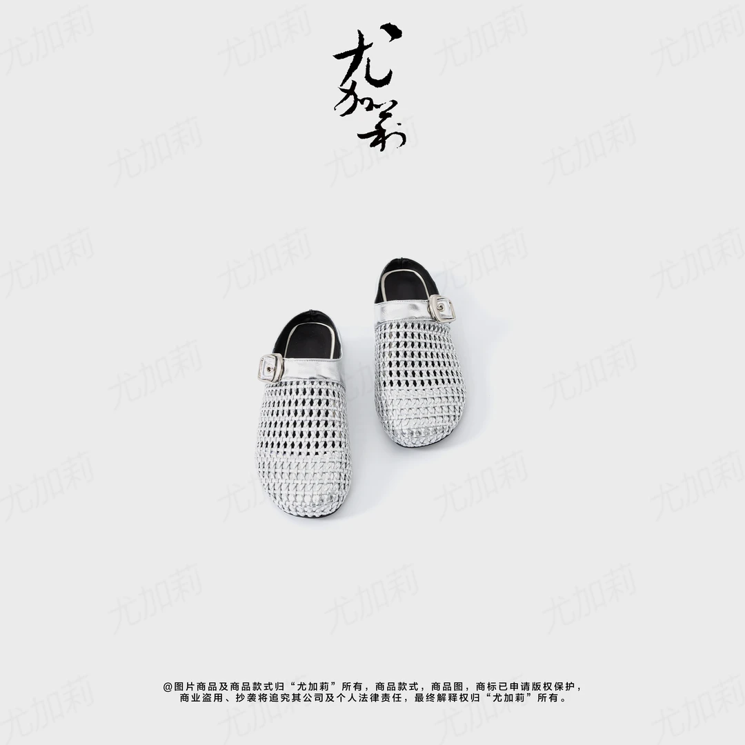 加莉精选【手工编织】漂亮的半拖 分码