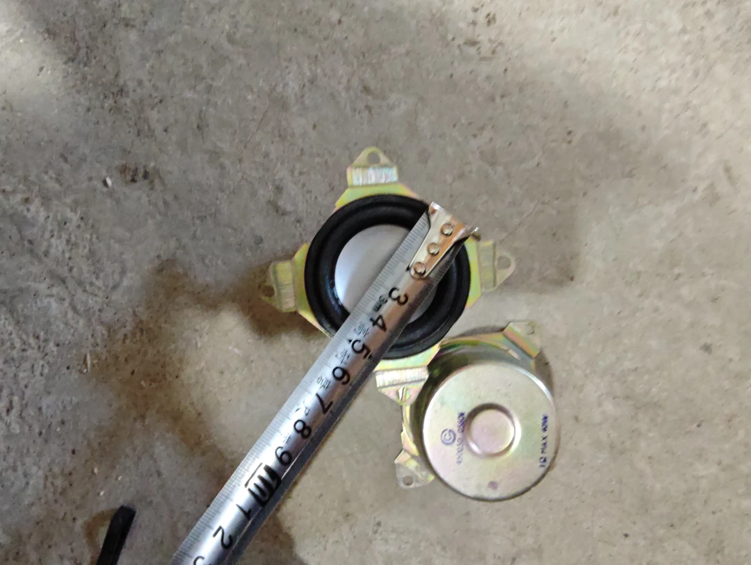 8新  音箱喇叭一对的价格。