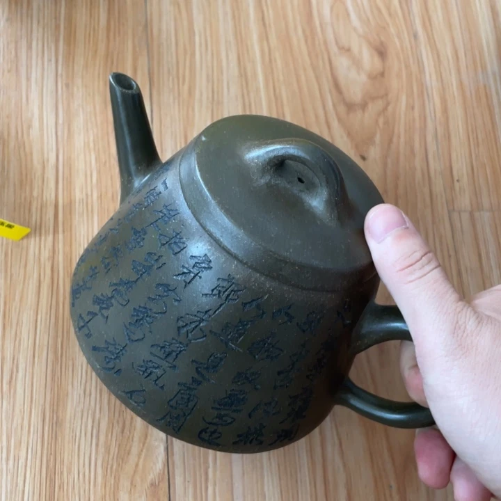 茶壶紫泥紫砂艺术艺术作品