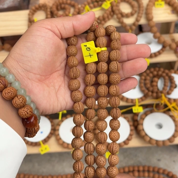 桃木108粒脖挂10+