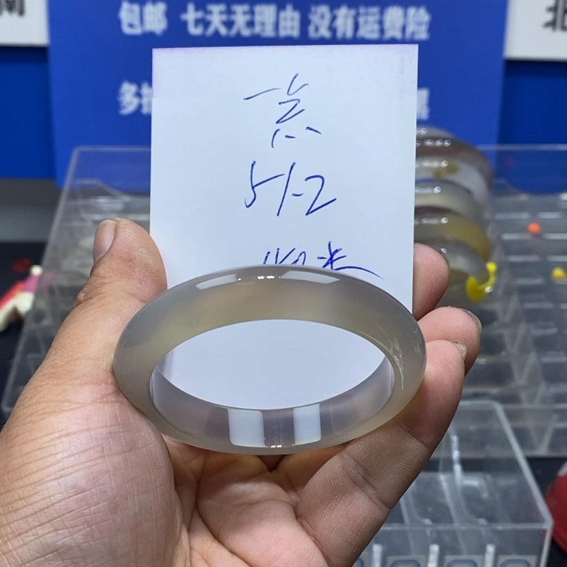 【闪购商品】玛瑙/玉髓手镯未镶嵌凌****猫