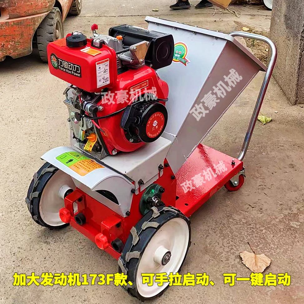 加大马力电打火柴油机发动机款【定制】树枝玉米秸秆地里牧草粉碎机