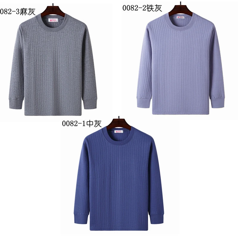 保暖秋衣中老年男宽松加肥加大内衣套头上衣三层保暖夹棉打底衫
