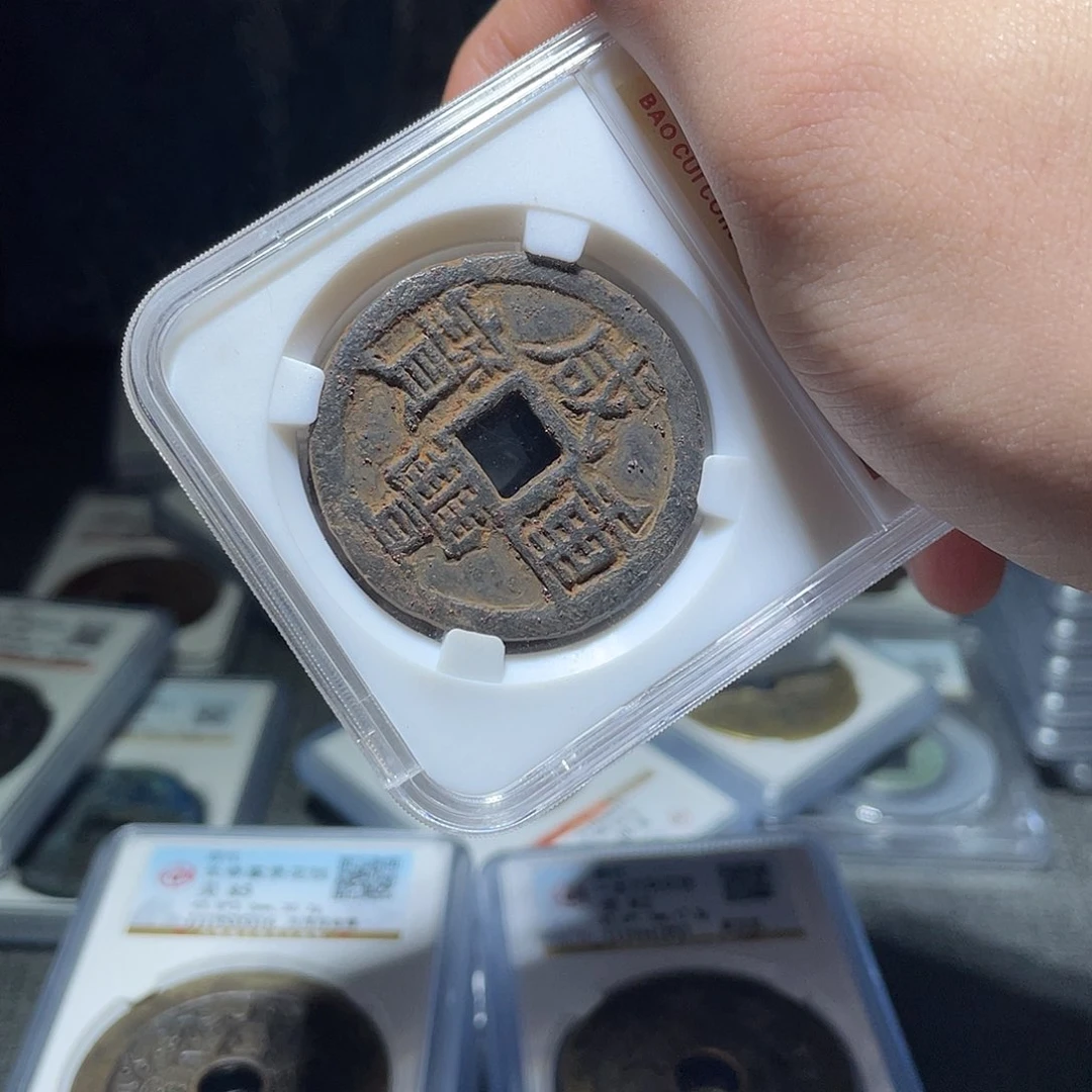 金猛男落泪咸丰漂亮