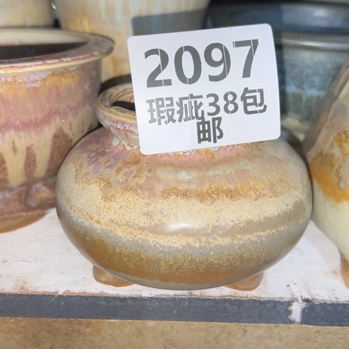 厂家直销瑕疵福利
