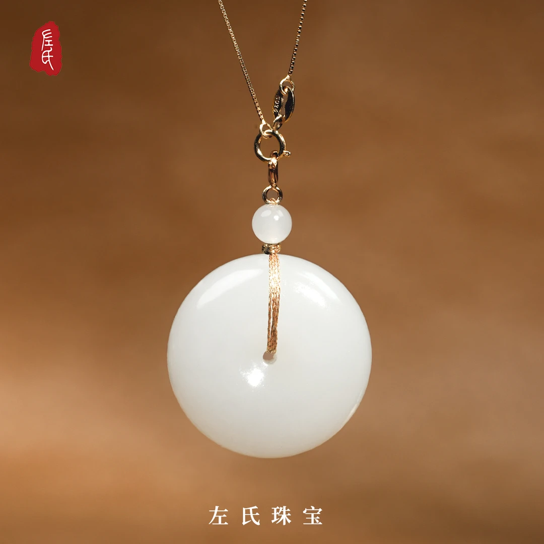 【左氏珠宝】传承专属 1681 18k白玉平安扣扣头白色简约