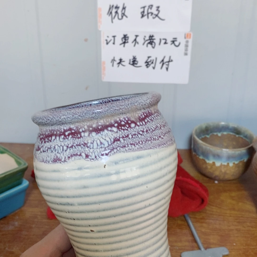 红陶1111111111111111