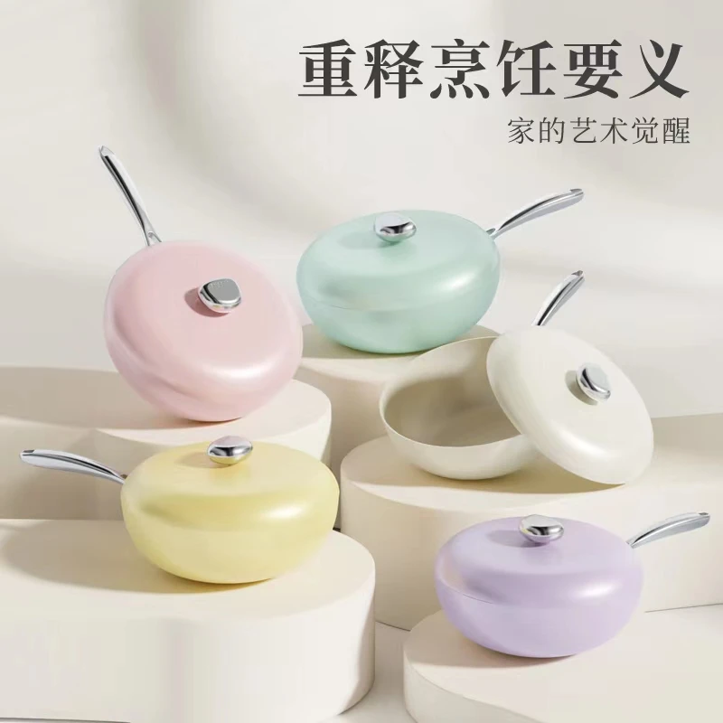 欧乐厨OuLeChu32cm母婴级鹅卵石炒锅品质生活颜色可选全灶具通用