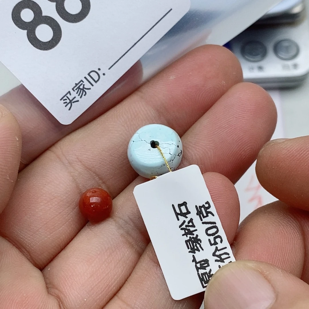 未镶嵌南红玛瑙珠宝奇石