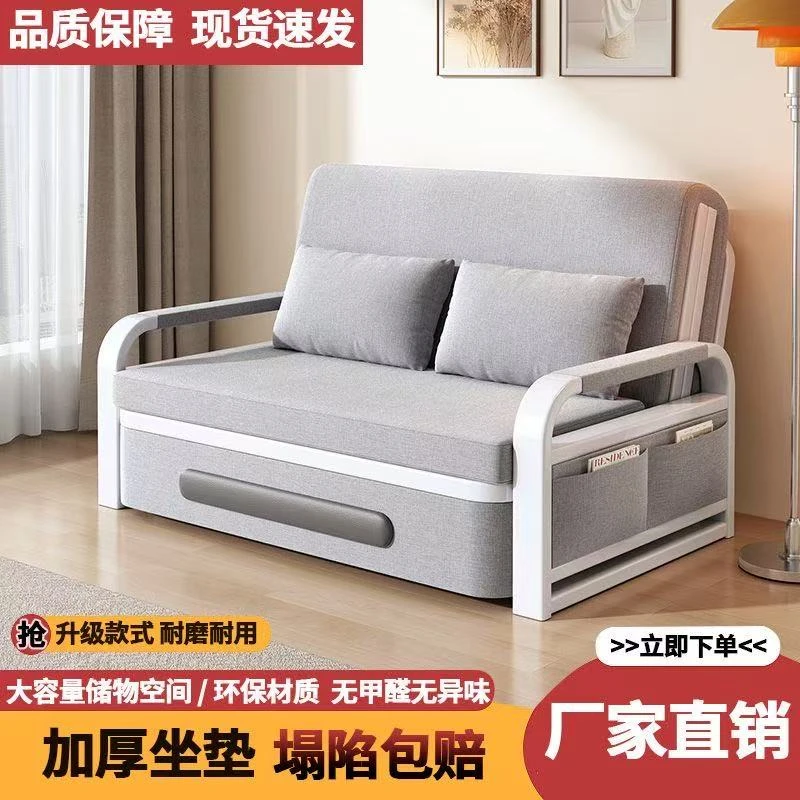 棉麻布折叠两用沙发床可储物可拆洗小户型客厅阳台伸缩床多功能