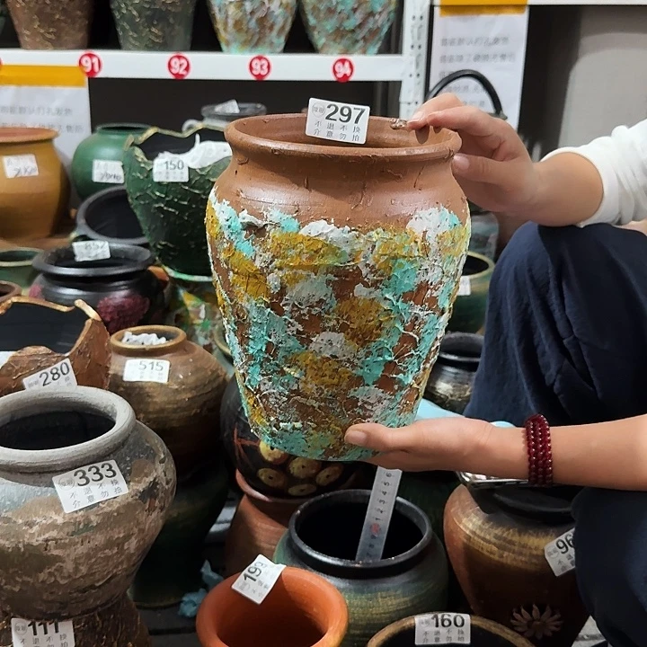 瑕疵彩绘297高度24口径17