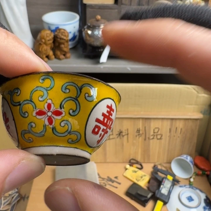 砖雕哈哈哈哈哈哈哈哈