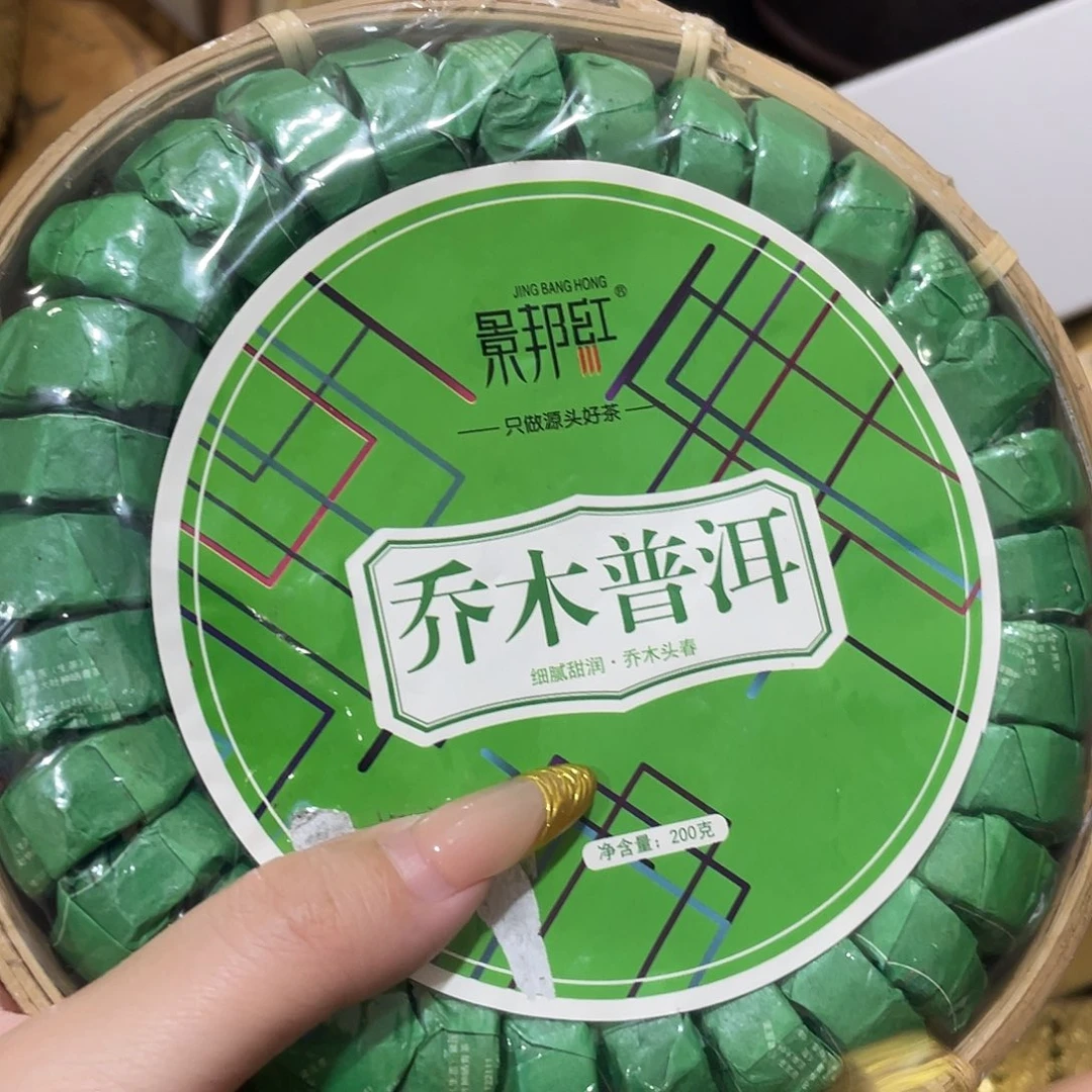 啦啦啦啦啦啦啦啦啦