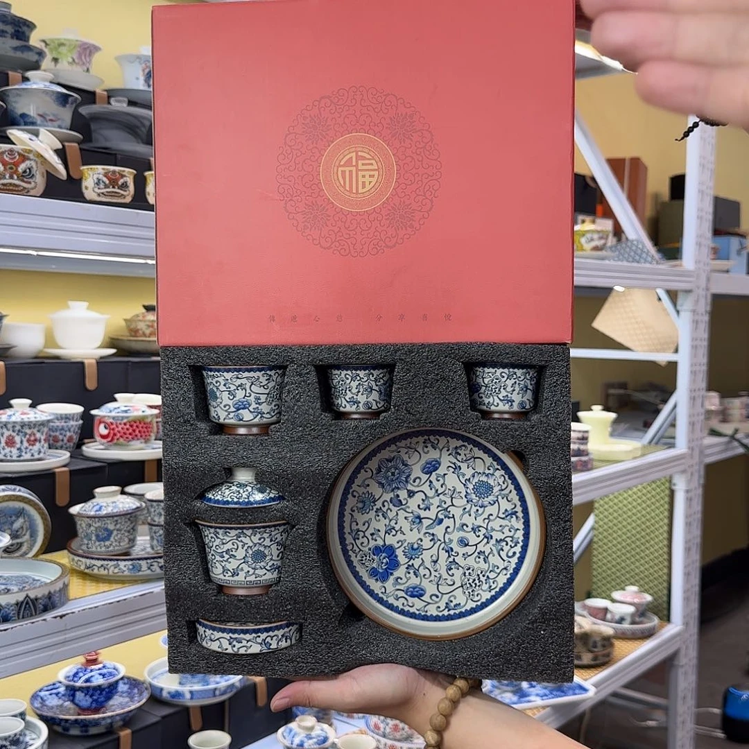 健健康康平平安安