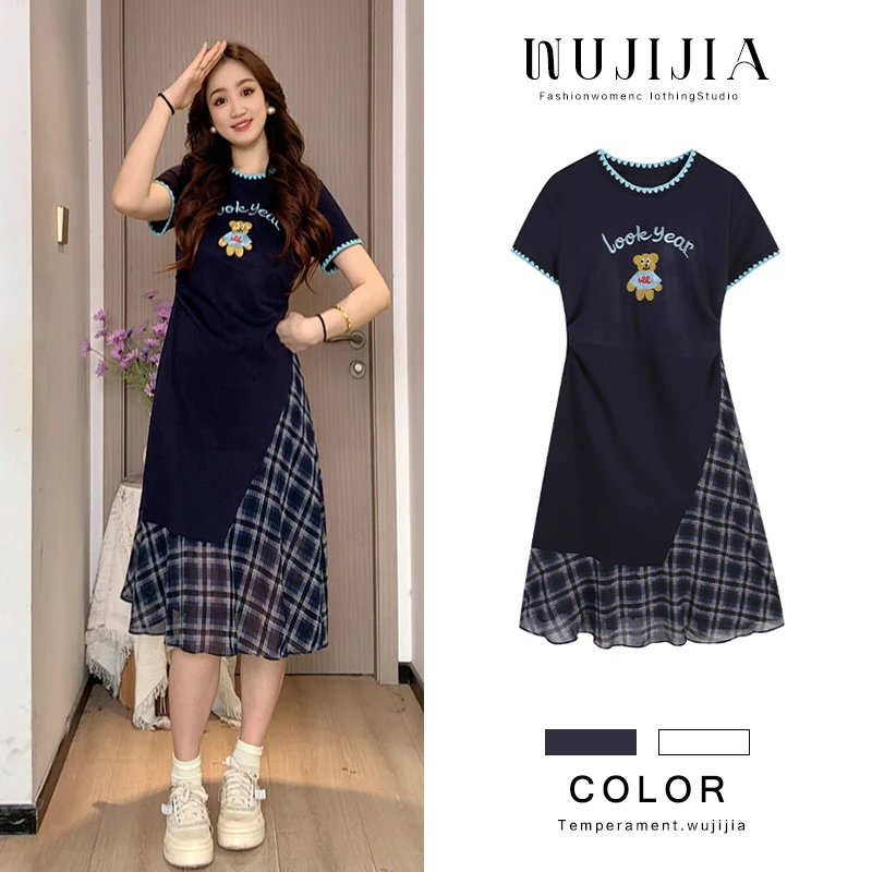 五季家大码女装胖妹妹减龄假两件藏青色气质连衣裙长裙裙子夏季