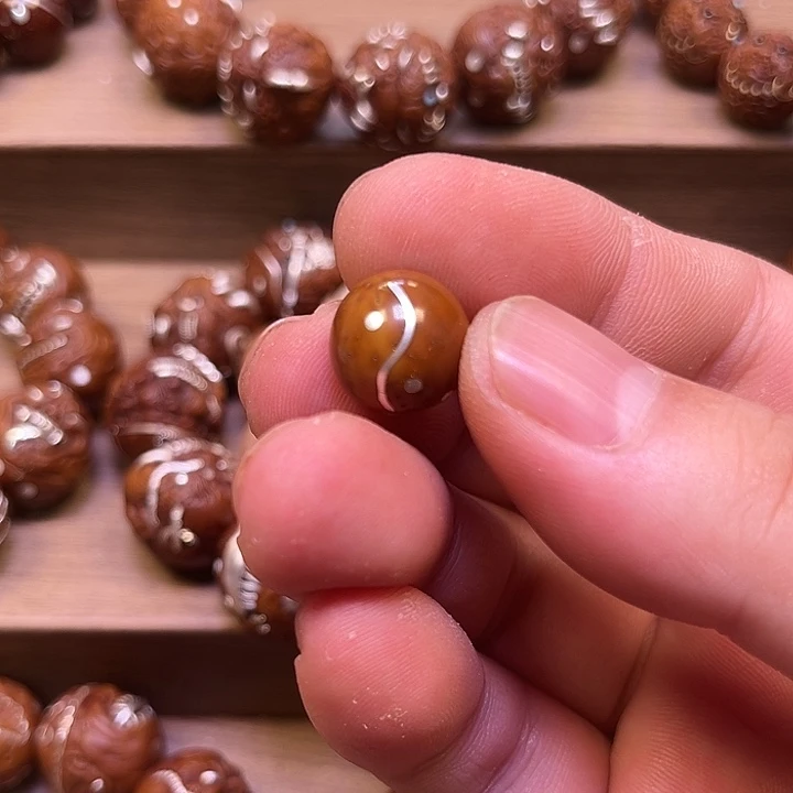 空***白紫金鼠手串粉丝领福利紫金鼠太极