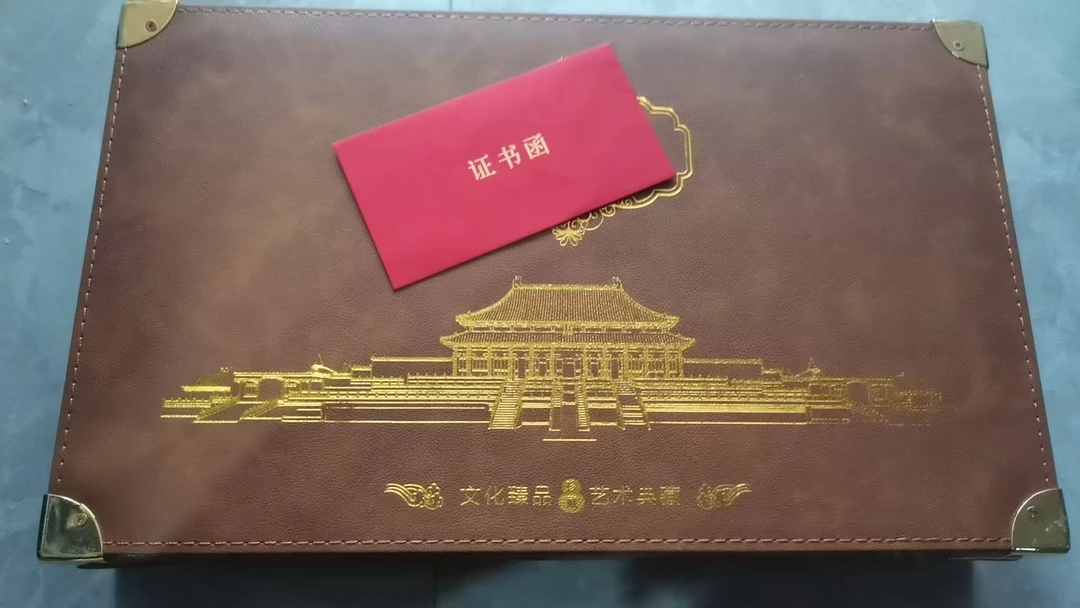 国宝生肖  主图礼品 文创礼盒