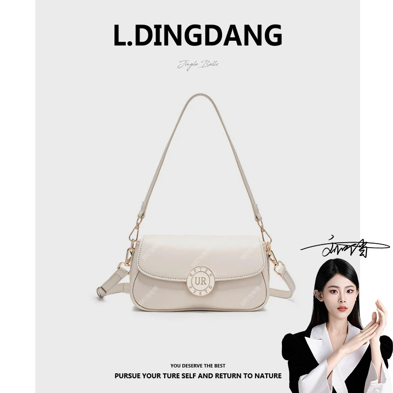 【刘叮当甄选】新款时尚休闲百搭经典单肩包F-235