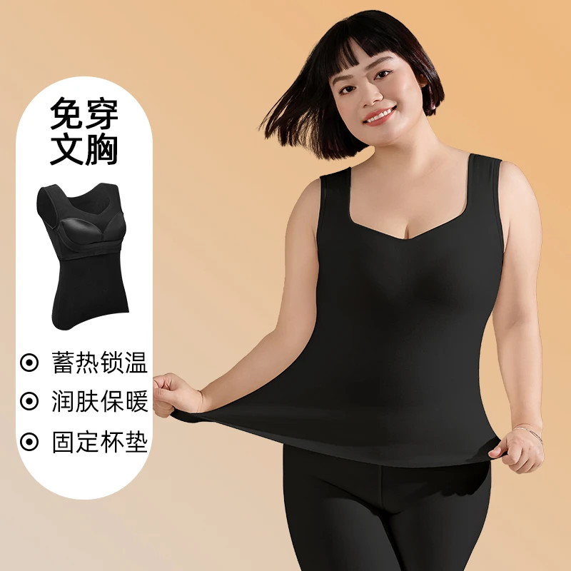 保暖内衣打底女士羊绒无痕免穿内衣暖背大码修身无袖背心内穿防寒