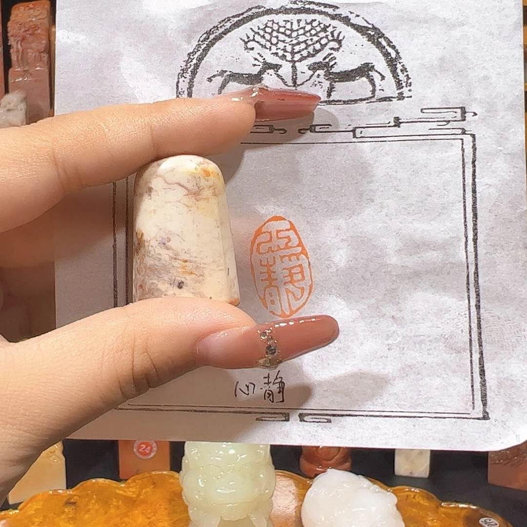 昌化石印石手工制作