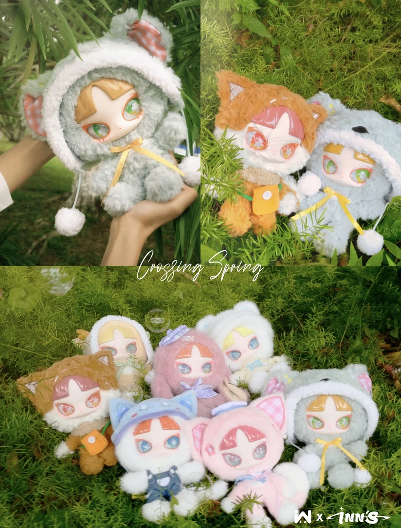 【拆盒】INN音 -「过春天」系列毛绒盲盒